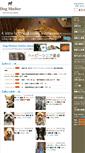 Mobile Screenshot of dogshelter.jp